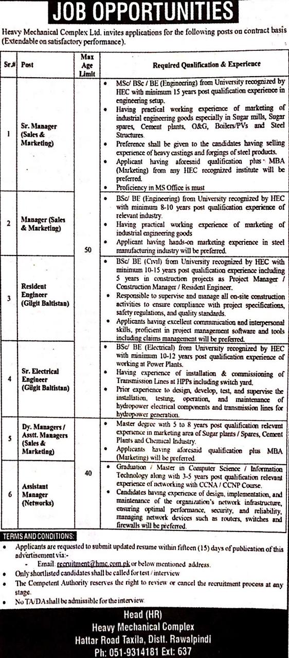 Senior Manager